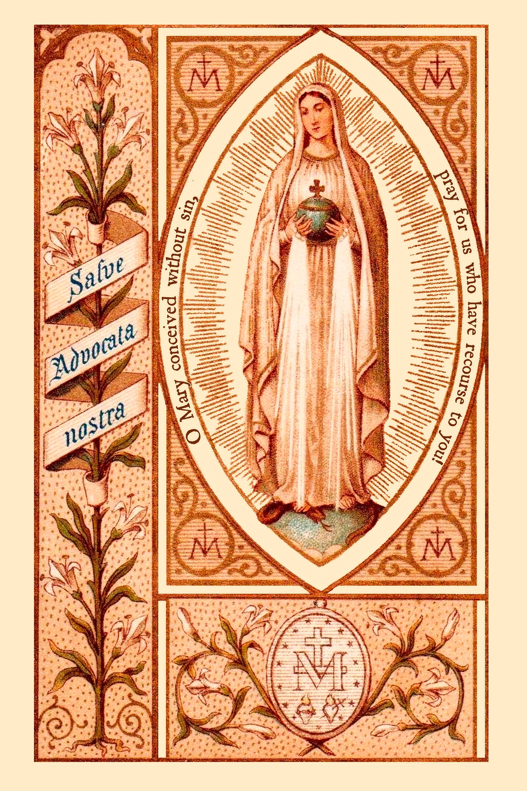 Blessed Virgin Mary "Hail our advocate" Poster 12"x18"