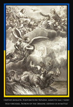 Load image into Gallery viewer, Catholicamtees raising money for the people of Ukraine T-Shirt - Catholicamtees
