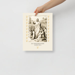 Jesus the Divine Friend of Children Memorial Poster - Catholicamtees