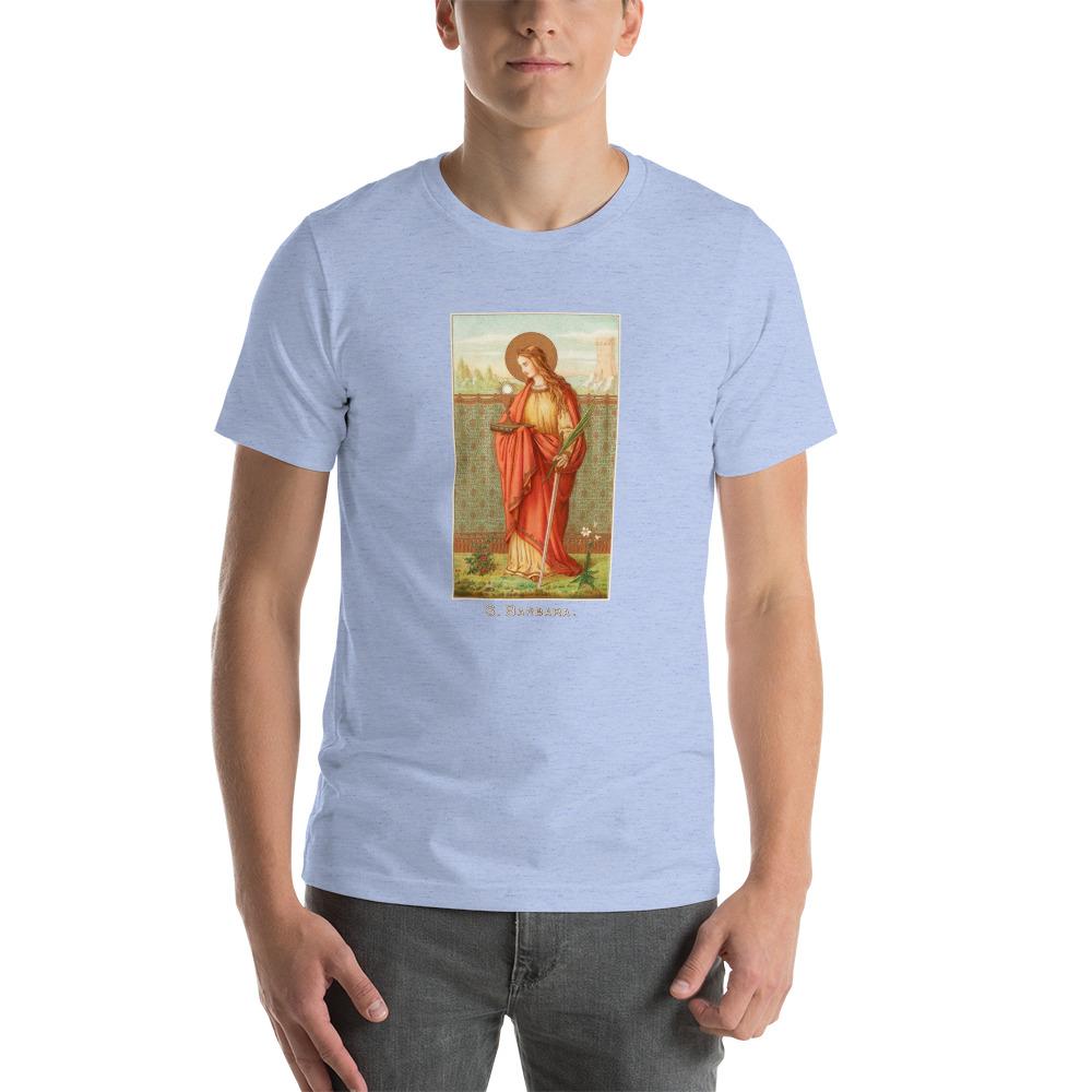 St. Barbara Vintage Holy Card T-Shirt - Catholicamtees
